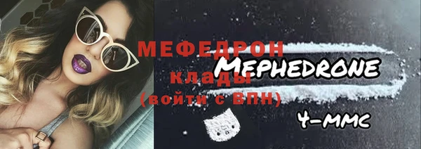 шишки Кулебаки