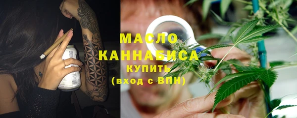 шишки Кулебаки