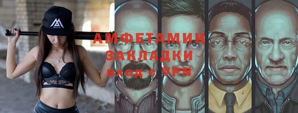 гашик Кукмор