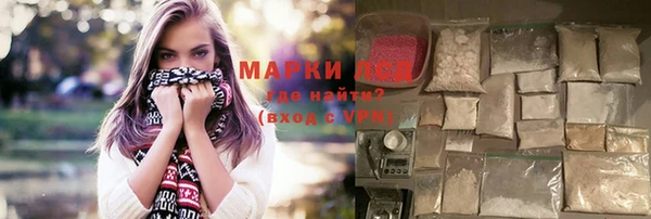 шишки Кулебаки