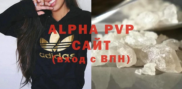 гашик Кукмор