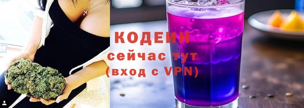 MDMA Остров