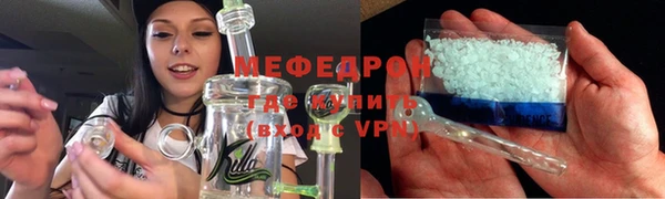 гашик Кукмор