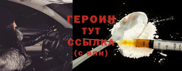 шишки Кулебаки
