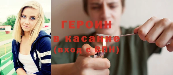 шишки Кулебаки
