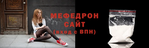 шишки Кулебаки