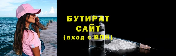 гашик Кукмор