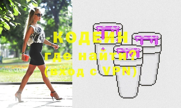 гашик Кукмор