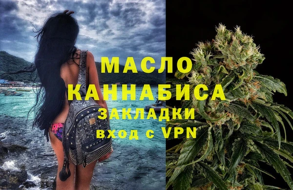 гашик Кукмор