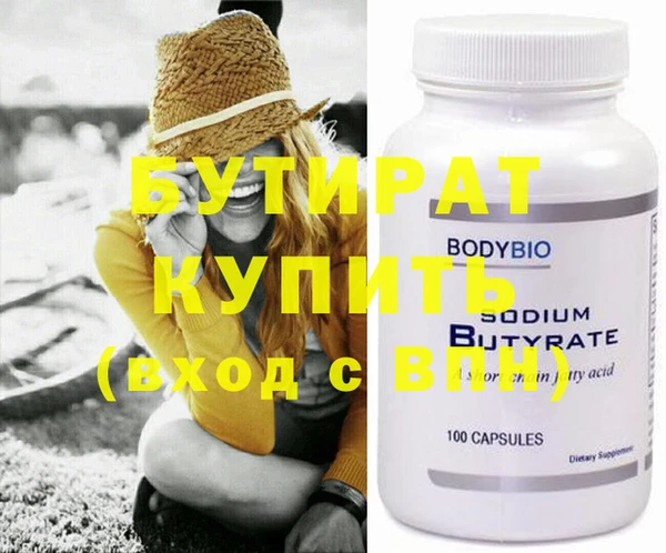 МДПВ Краснотурьинск