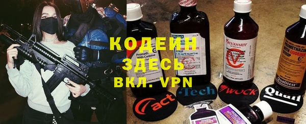 MDMA Остров