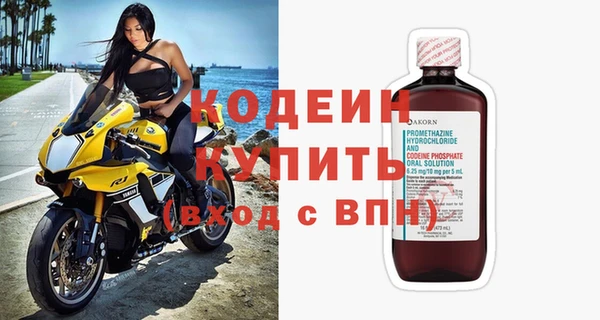 гашик Кукмор