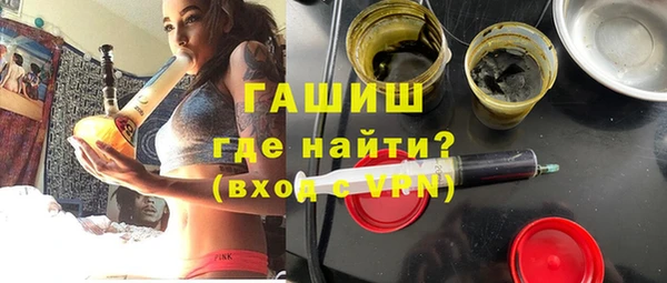 гашик Кукмор