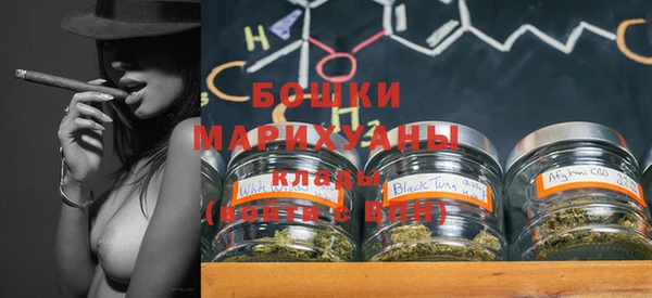 гашик Кукмор