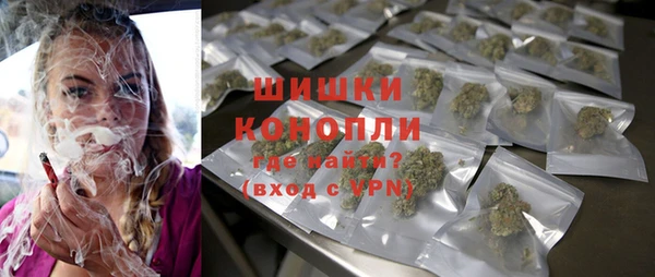 гашик Кукмор