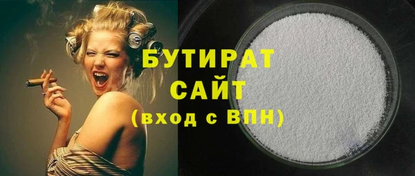 гашик Кукмор