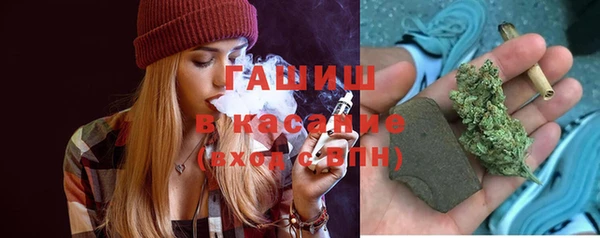 шишки Кулебаки
