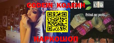 мефедрон VHQ Бугуруслан