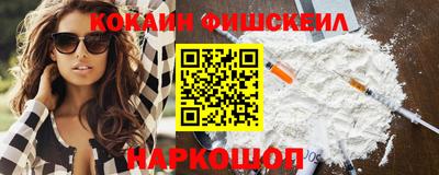 МДПВ Будённовск