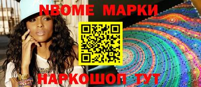 гидропоника Янаул
