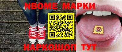 МДПВ Будённовск