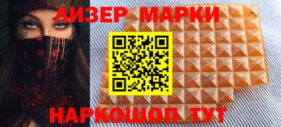 мефедрон VHQ Бугуруслан