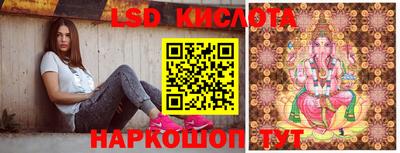 МДПВ Будённовск