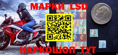 дурь Бузулук