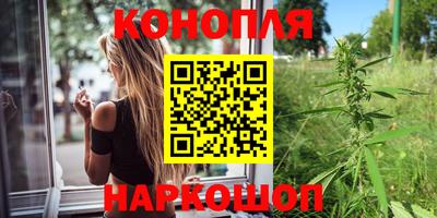 дурь Бузулук