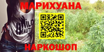 кокаин Чебоксары