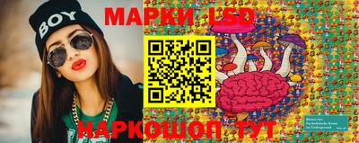 дурь Бузулук