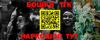 дурь Бузулук