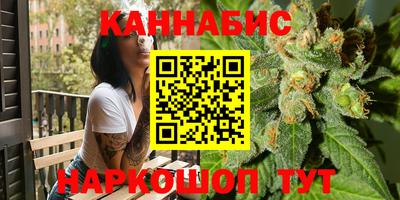 гидра Чебаркуль