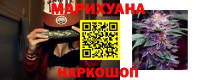mdpv Ярцево