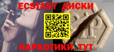 кокаин Чебоксары