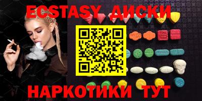кокаин Чебоксары