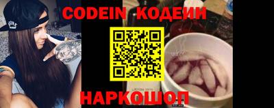 кокаин Чебоксары