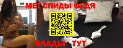 кокаин Чебоксары