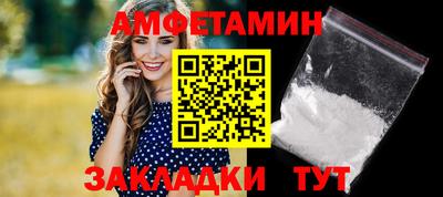 кокаин Чебоксары