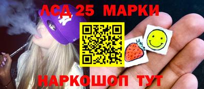 кокаин Чебоксары