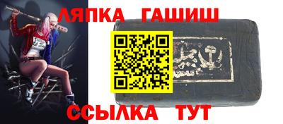 кокаин Чебоксары