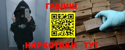 дурь Бузулук