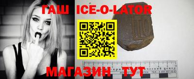 кокаин Чебоксары