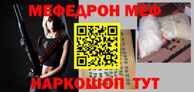 дурь Бузулук