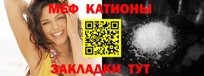 МДПВ Будённовск