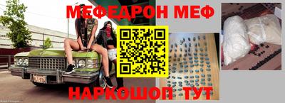 МДПВ Будённовск