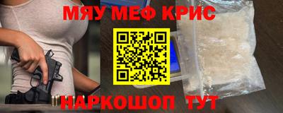 МДПВ Будённовск