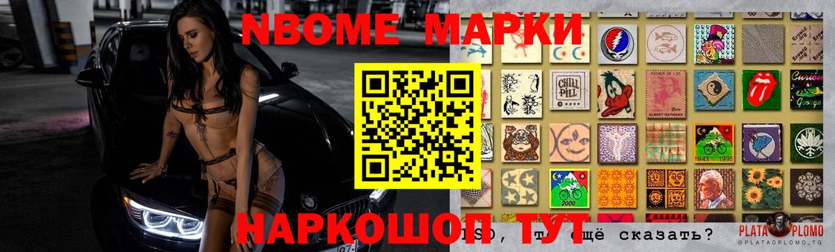 mega ССЫЛКА  Темрюк  Лсд 25 экстази кислота  ЛСД экстази кислота 