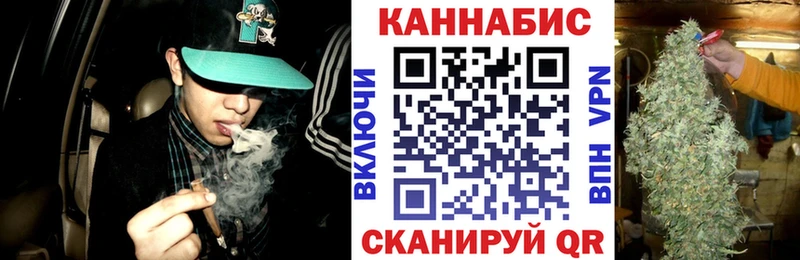 Шишки марихуана гибрид  сколько стоит  Темрюк 